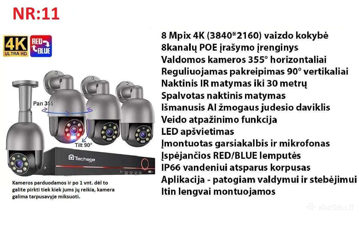 4G WiFi Vaizdo kameros, 1-8 vnt. kameru komplektai - nuotraukos Nr. 12