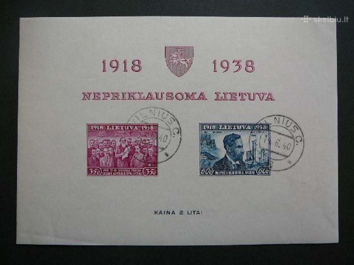 Lietuva 1939 Nepriklausoma 20m Blk1b antsp. lit42v