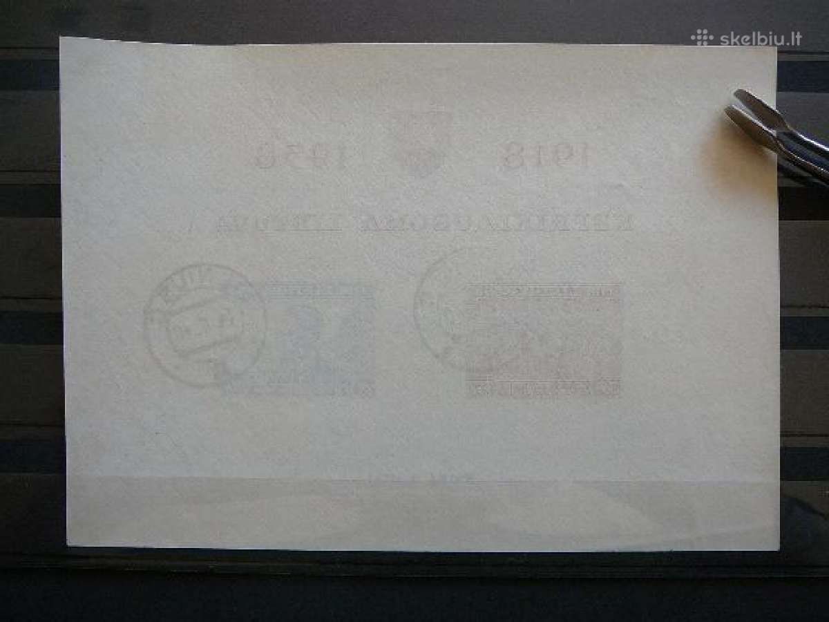 Lietuva 1939 Nepriklausoma 20m Blk1b antsp. lit42v - nuotraukos Nr. 2