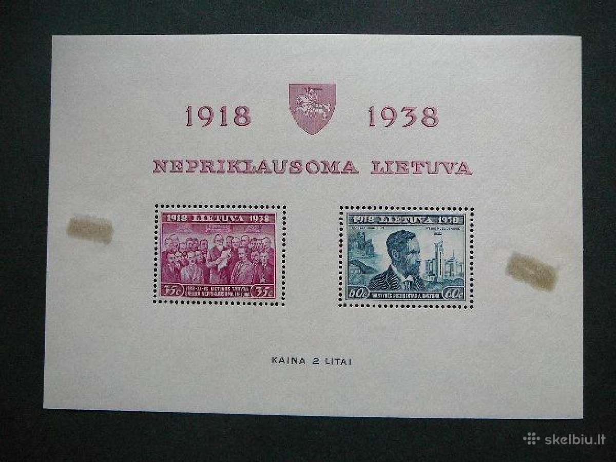 Lietuva 1939 Nepriklausoma 20m Blk1a svarus lit42f