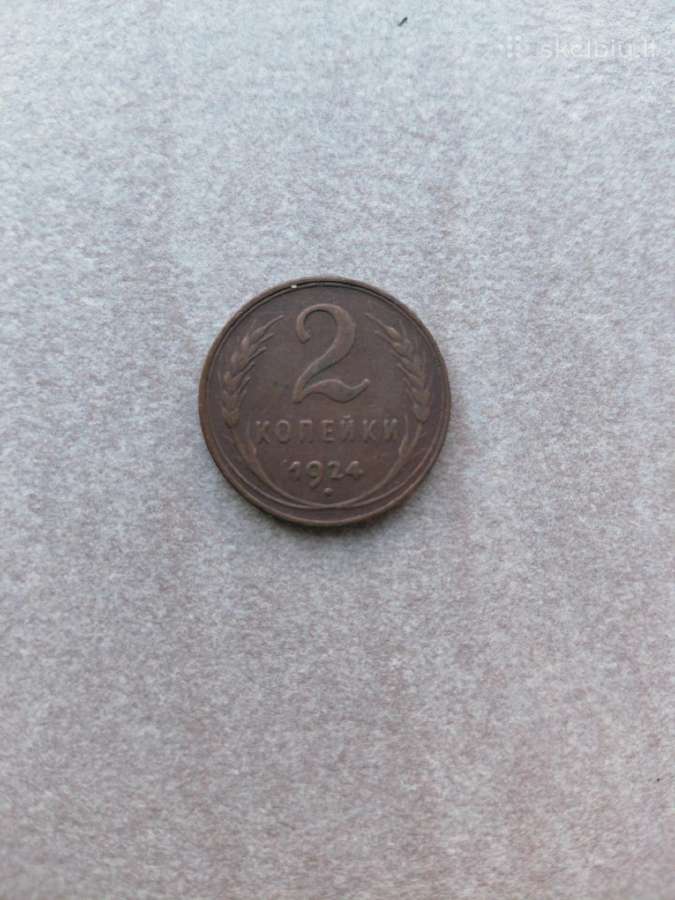 2 kapeikos 1924 m.