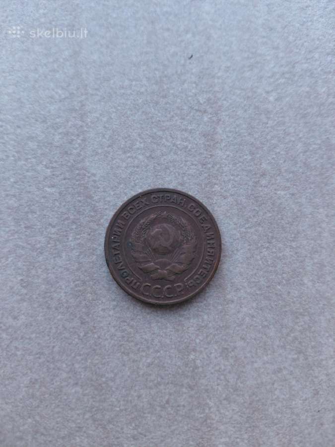 2 kapeikos 1924 m. - nuotraukos Nr. 2