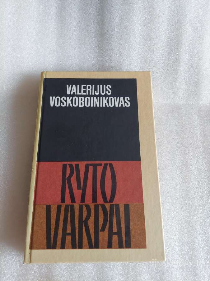 Ryto varpai
