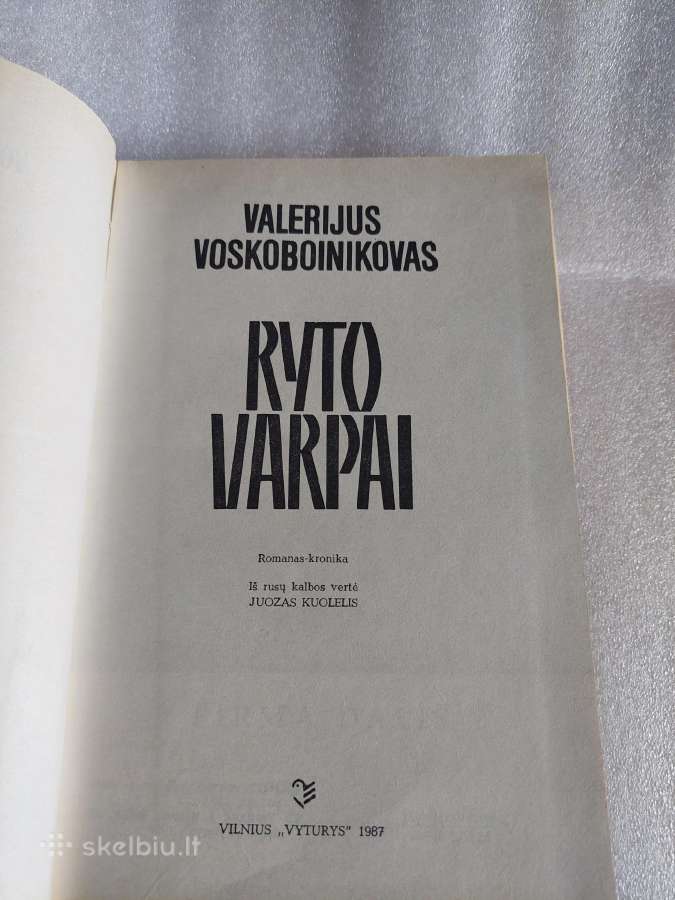 Ryto varpai - nuotraukos Nr. 2