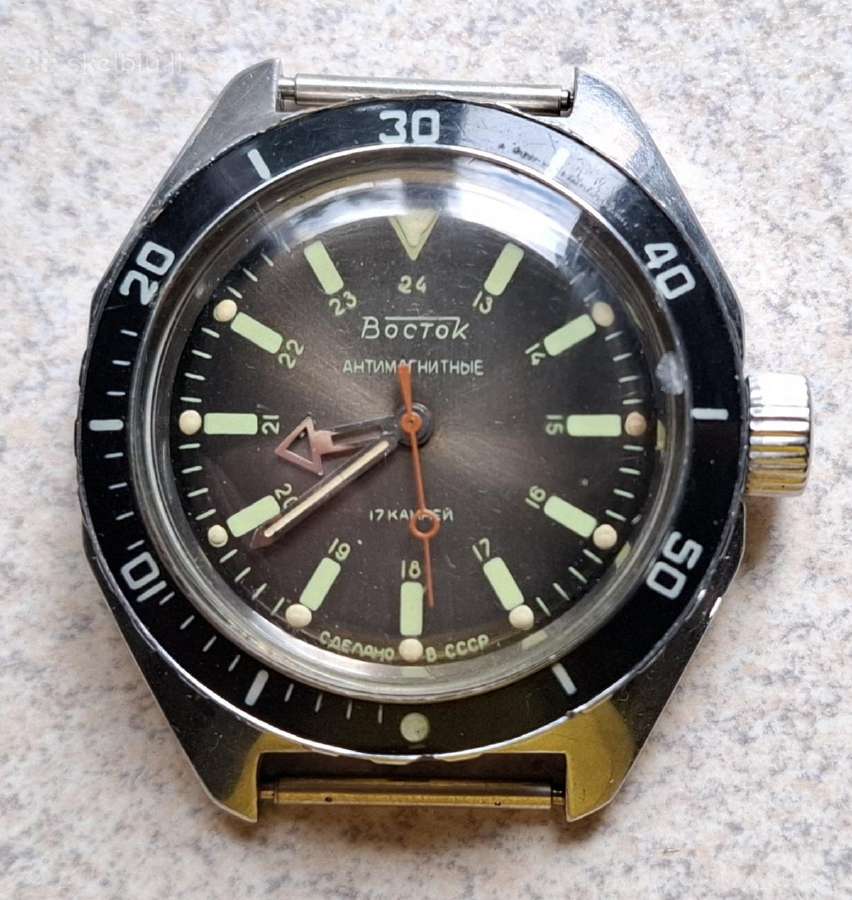 Žiūrėti „vostok“ TSRS vadą