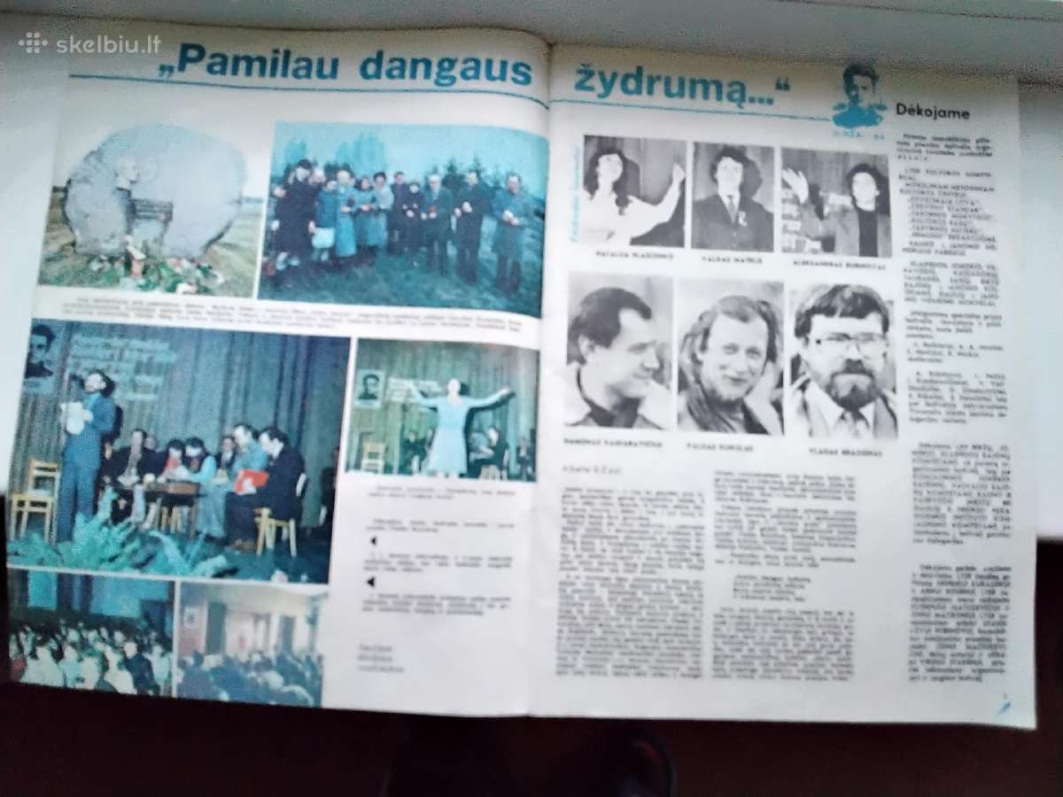 Jaunimo gretos.1984 m. gegužė - nuotraukos Nr. 2