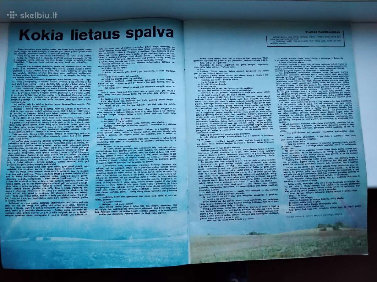 Jaunimo gretos.1984 m. gegužė - nuotraukos Nr. 4