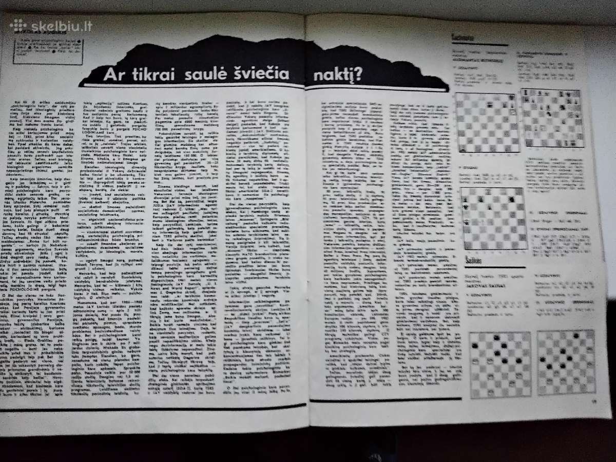 Jaunimo gretos.1984 m. gegužė - nuotraukos Nr. 6