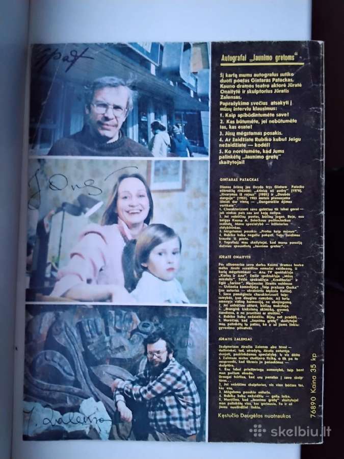 Jaunimo gretos.1984 m. gegužė - nuotraukos Nr. 8