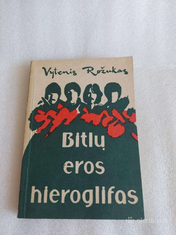 Bitlų eros hieroglifas