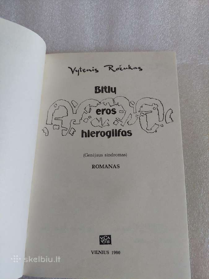 Bitlų eros hieroglifas - nuotraukos Nr. 2
