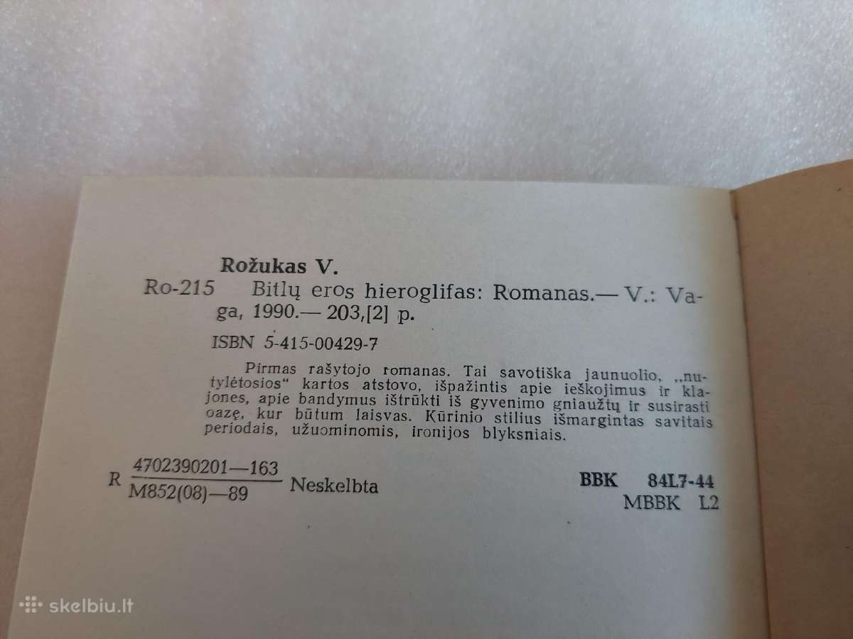 Bitlų eros hieroglifas - nuotraukos Nr. 3