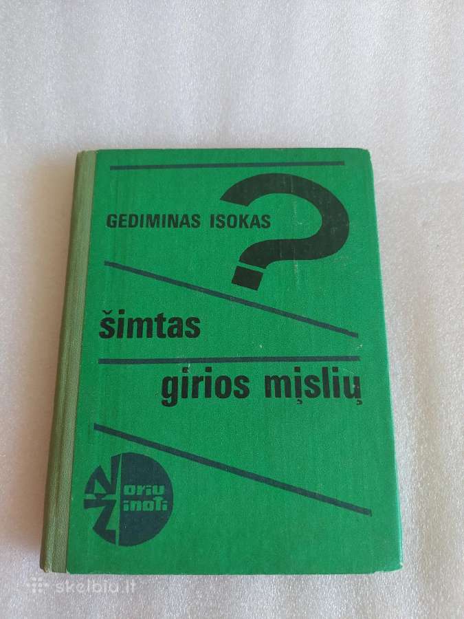Šimtas girios mįslių