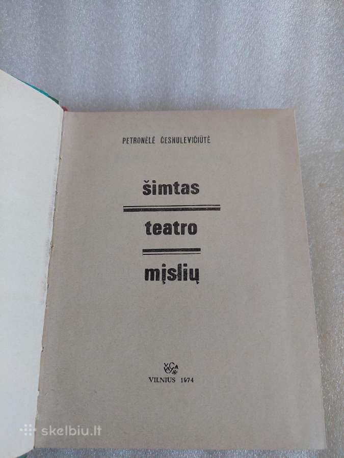Šimtas teatro mįslių - nuotraukos Nr. 2