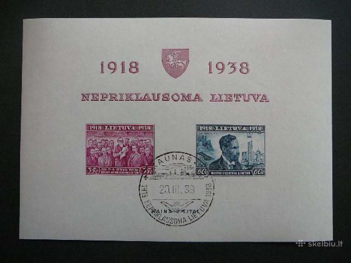 Lietuva 1939 Nepriklausoma 20m Blk1b antsp. lit42z