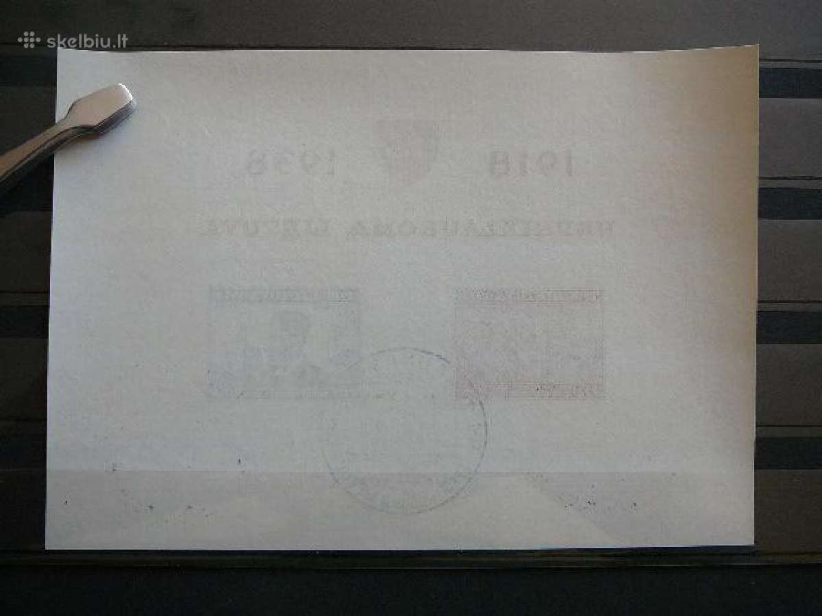 Lietuva 1939 Nepriklausoma 20m Blk1b antsp. lit42z - nuotraukos Nr. 2