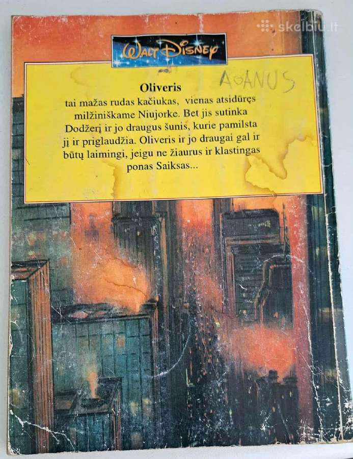Oliveris ir jo draugai - nuotraukos Nr. 2