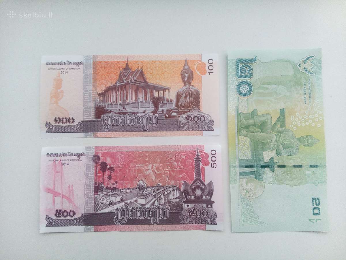 Bankinio stovio Azijos banknotai - nuotraukos Nr. 2