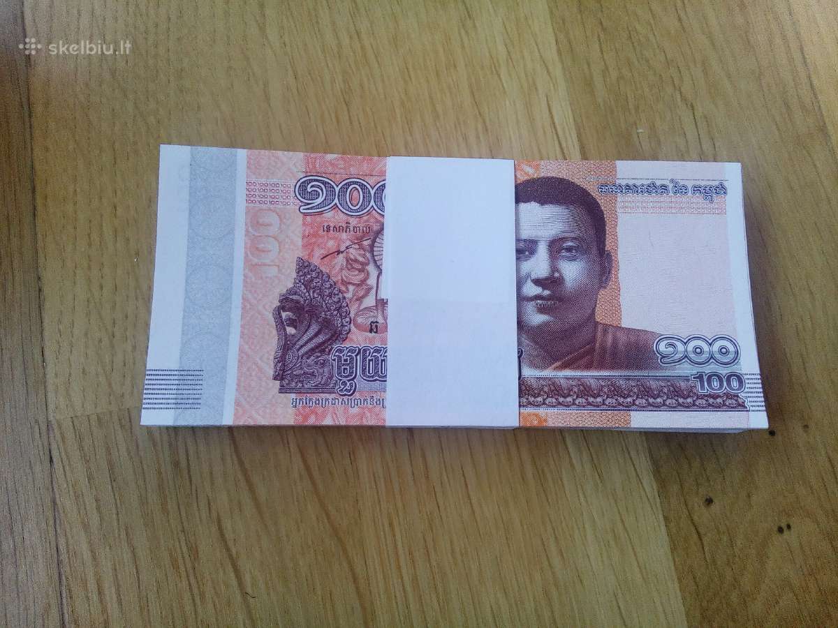 100vnt Kambodžos rielių (pakuotė)