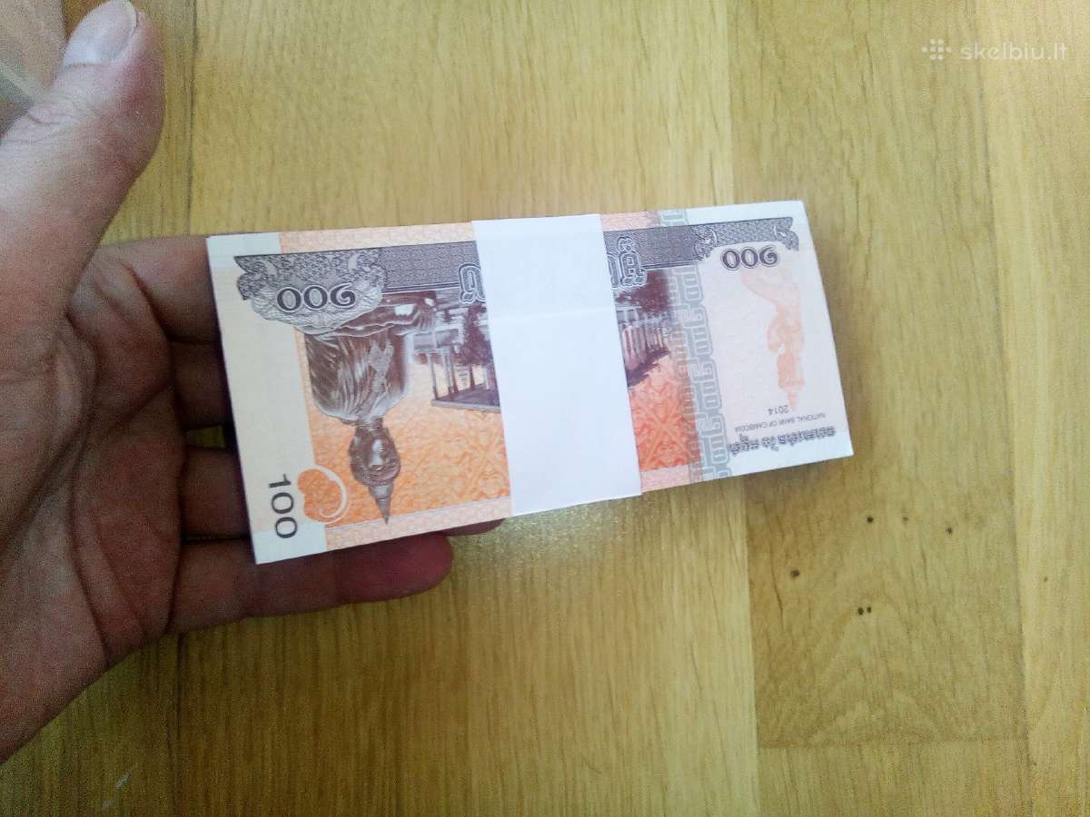 100vnt Kambodžos rielių (pakuotė) - nuotraukos Nr. 3