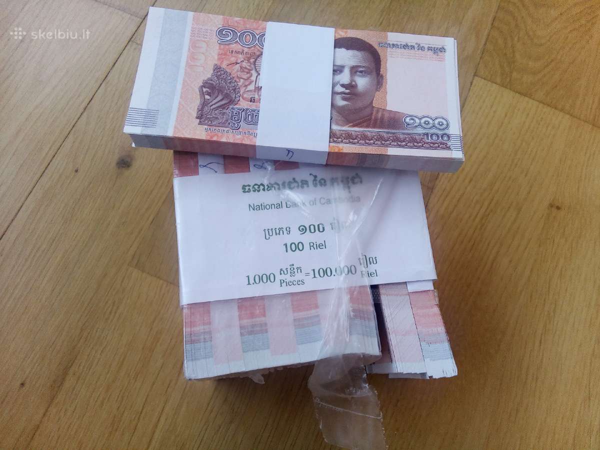 100vnt Kambodžos rielių (pakuotė) - nuotraukos Nr. 5