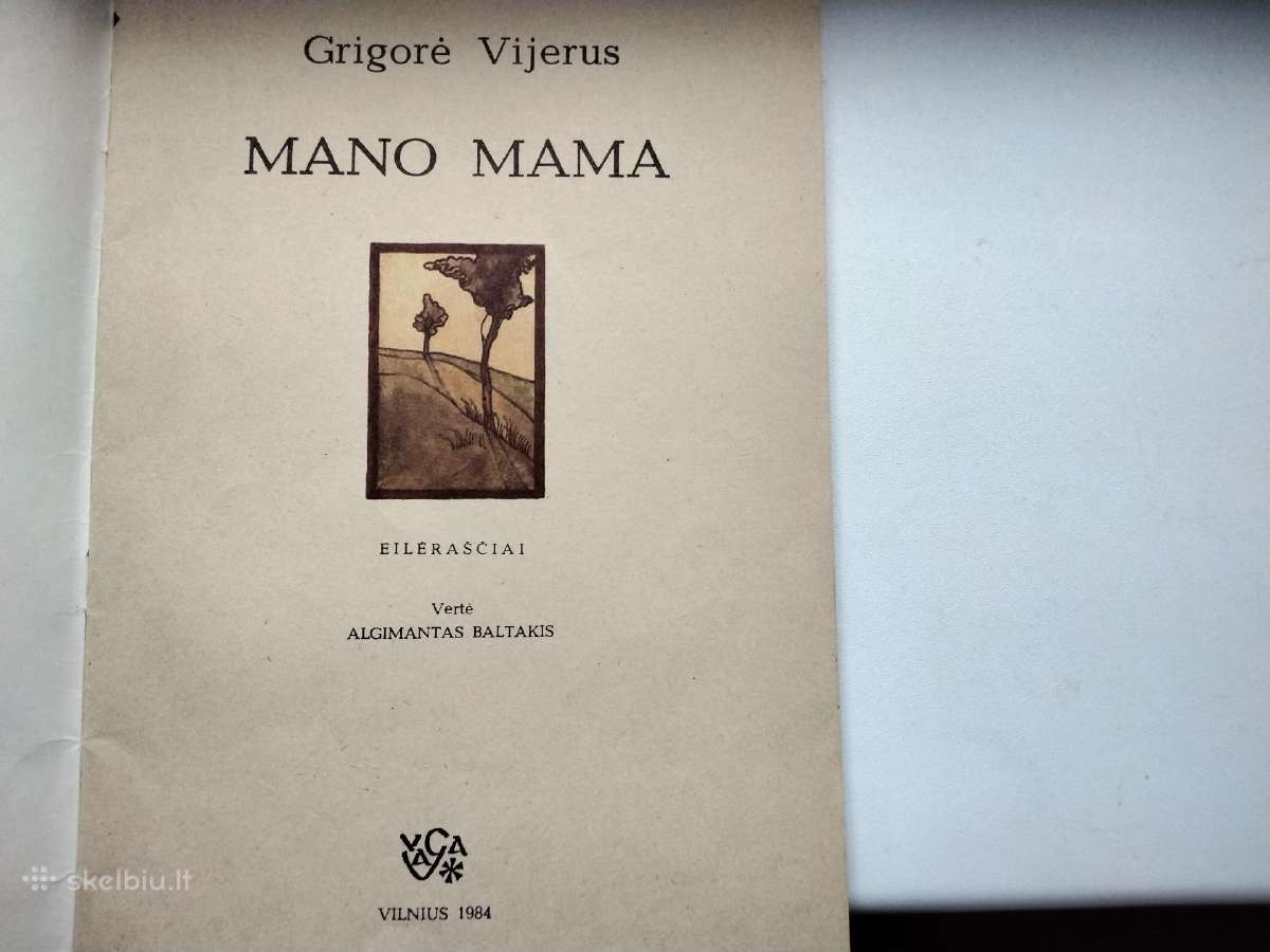 G. Vijerus. Mano mama - nuotraukos Nr. 2