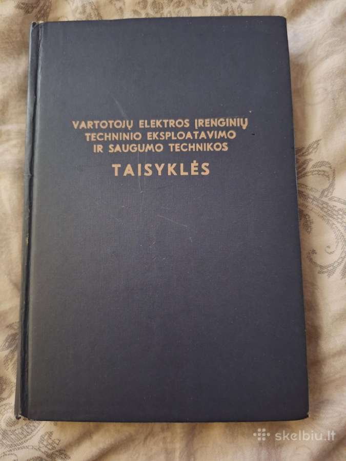 Elektros taisyklės knyga