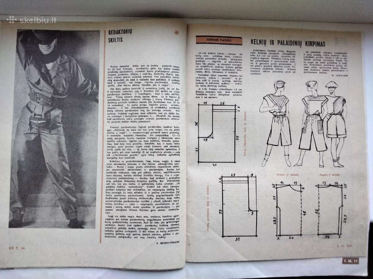 Tarybinė moteris. 1985, 1988 m. - nuotraukos Nr. 6