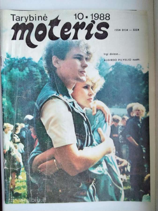 Tarybinė moteris. 1985, 1988 m. - nuotraukos Nr. 8