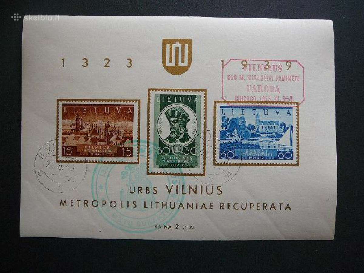 Lietuva 1940 Vilniaus atgavimas Blk2 antsp. lit46a