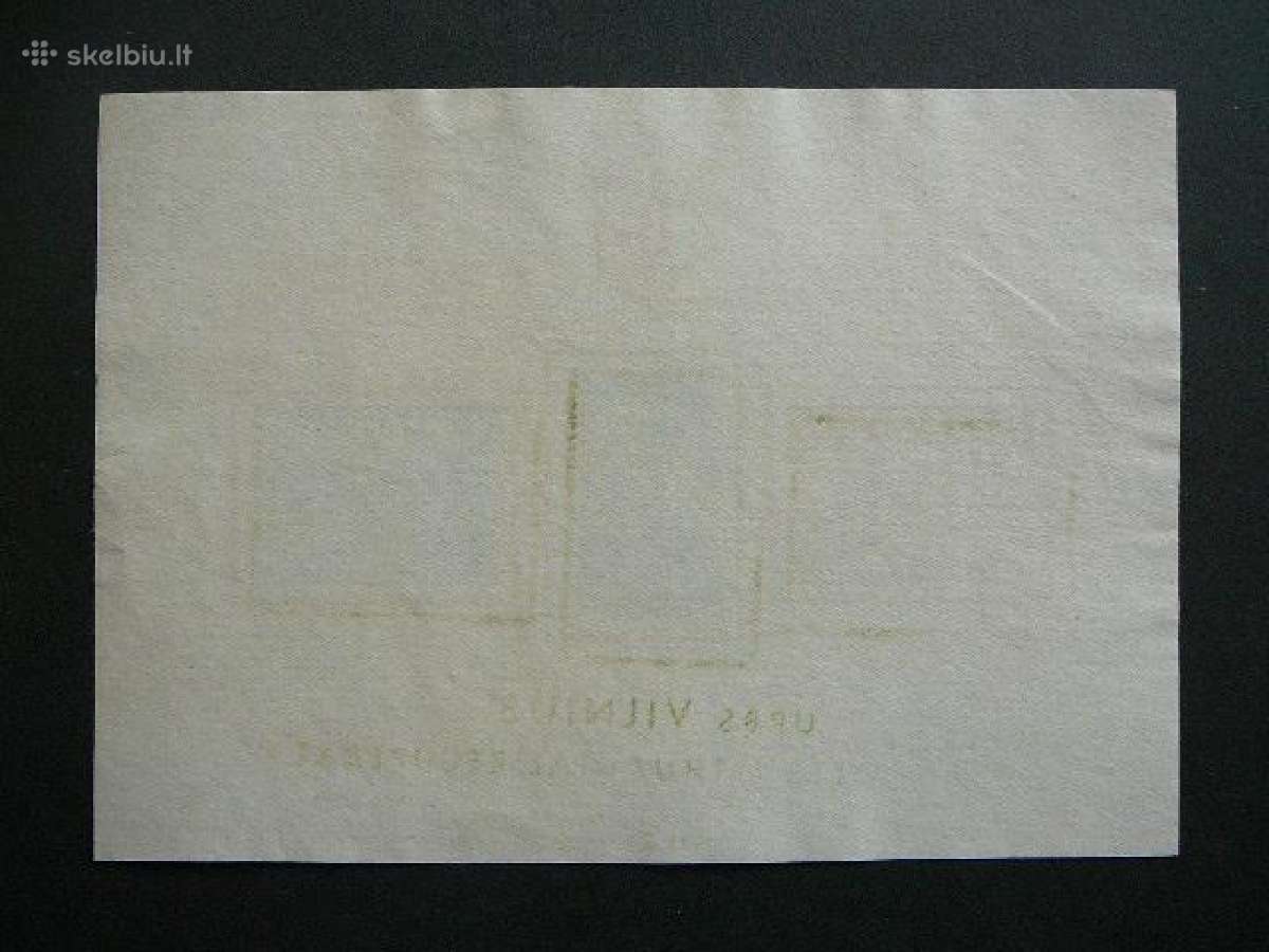Lietuva 1940 Vilniaus atgavimas Blk2 lit466/8b - nuotraukos Nr. 2