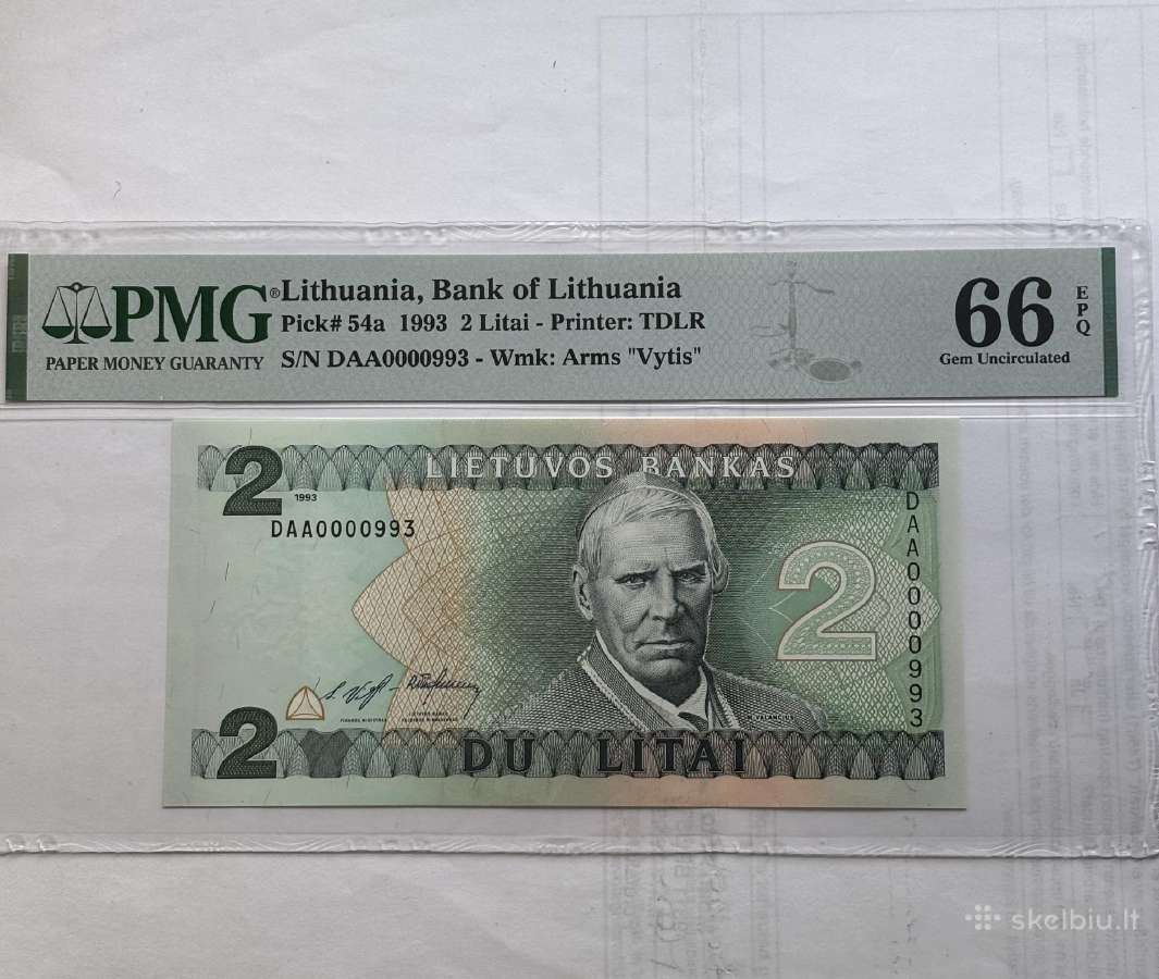 1993m 2 litai zemas numeris auksti greidai!