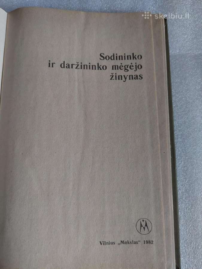 Sodininko ir daržininko mėgėjo žinynas - nuotraukos Nr. 2