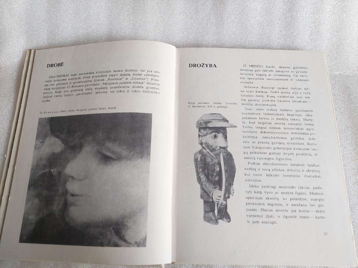 Kokios spalvos vaivorykštė - nuotraukos Nr. 3