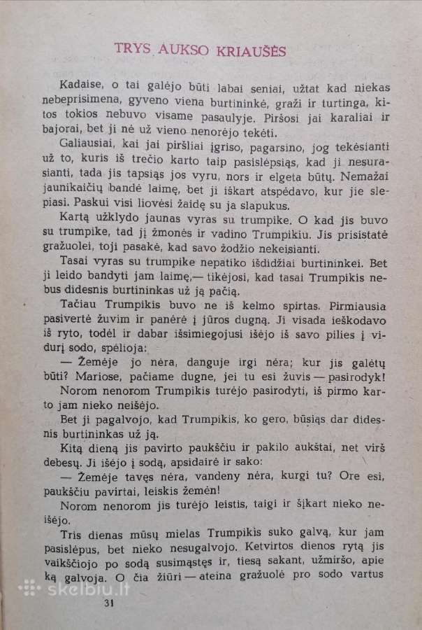 ''Mahulena aukso mergelė'' - nuotraukos Nr. 3