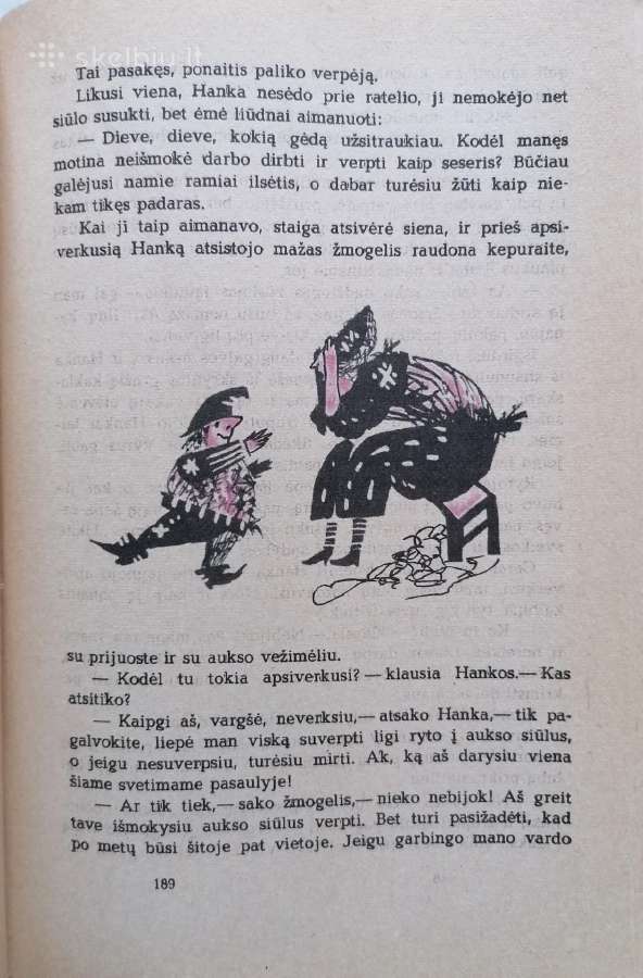 ''Mahulena aukso mergelė'' - nuotraukos Nr. 4