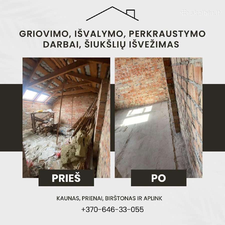 Gruzas, šiūkšlės, daiktai, Griovimas. - nuotraukos Nr. 11