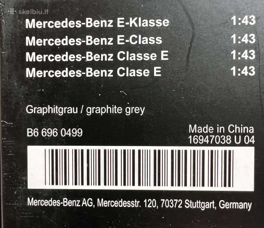 Mercedes Benz E W213 1:43 - nuotraukos Nr. 8