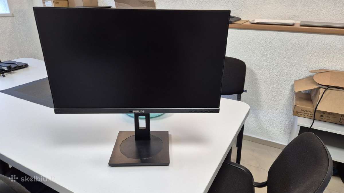 Monitorius Philips 245b1