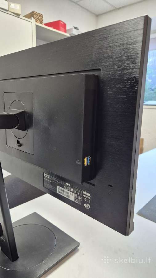 Monitorius Philips 245b1 - nuotraukos Nr. 3
