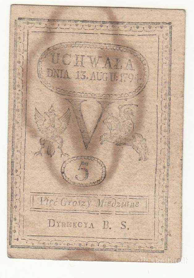 5 grašiai 1794 LDK banknotas