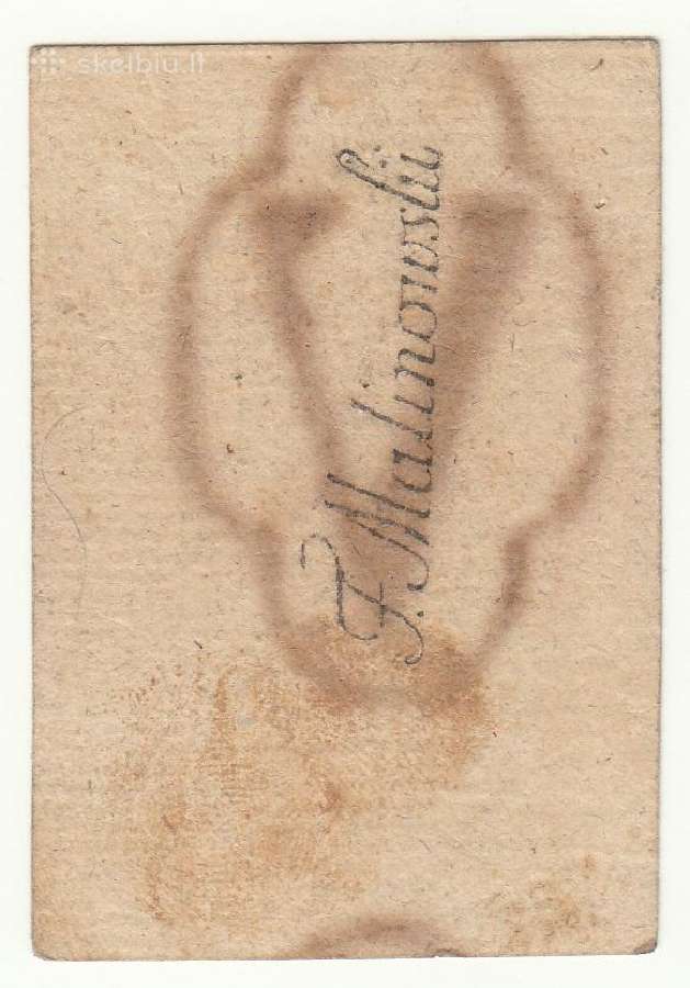 5 grašiai 1794 LDK banknotas - nuotraukos Nr. 2