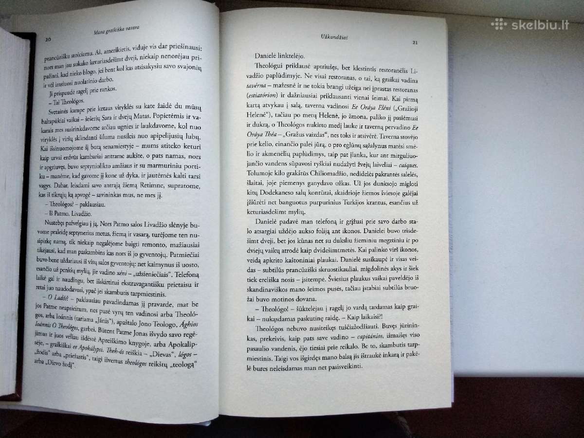 T. Stone. Mano graikiška vasara - nuotraukos Nr. 4