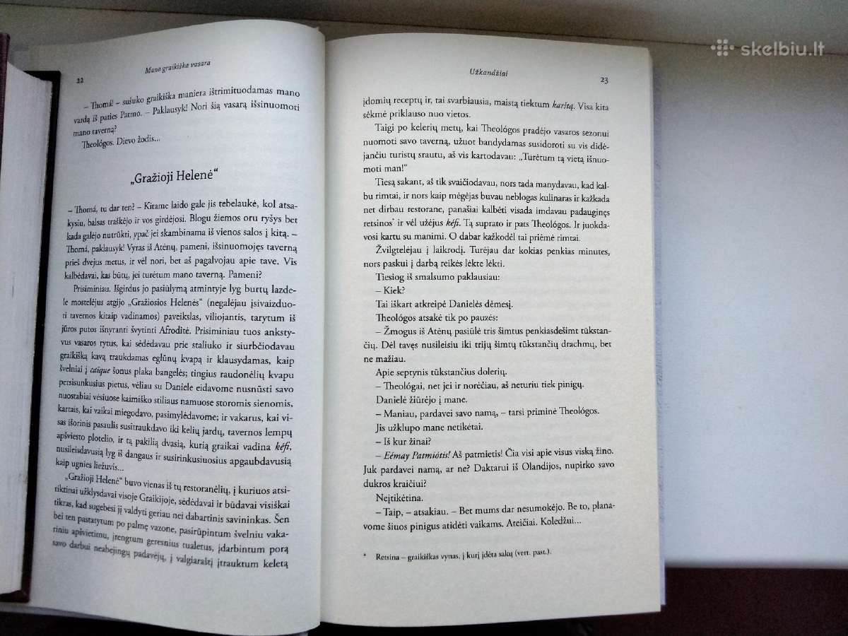 T. Stone. Mano graikiška vasara - nuotraukos Nr. 5