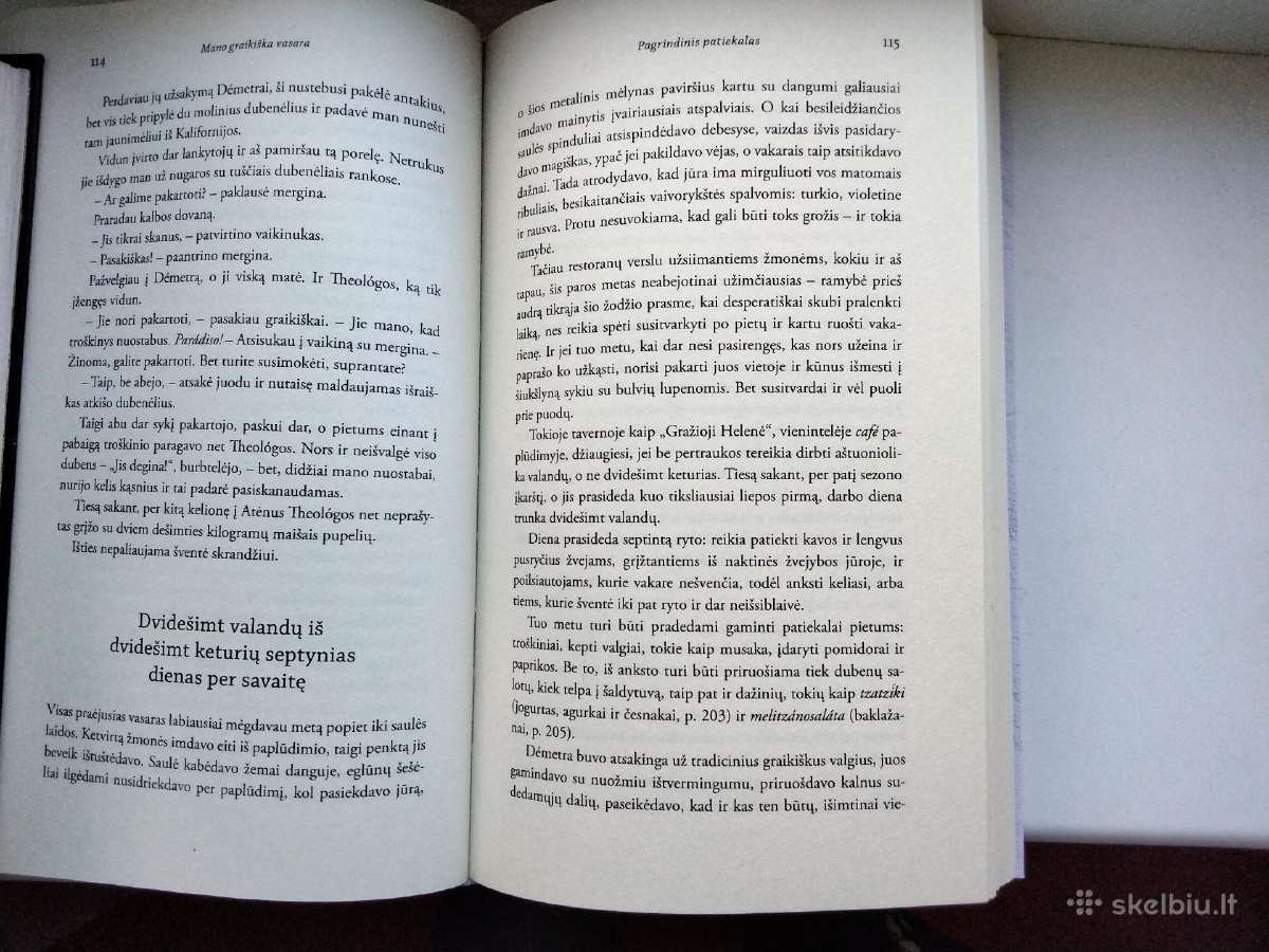 T. Stone. Mano graikiška vasara - nuotraukos Nr. 8