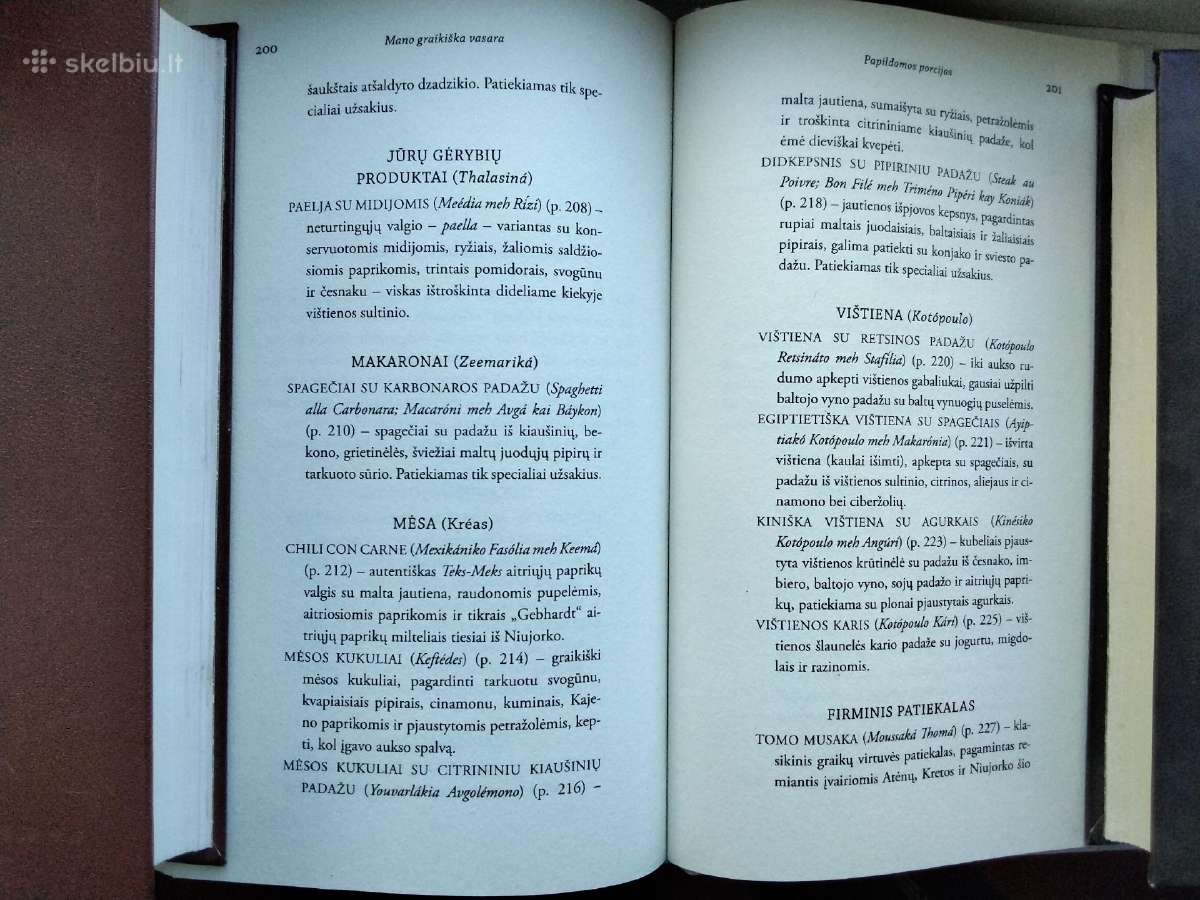 T. Stone. Mano graikiška vasara - nuotraukos Nr. 9