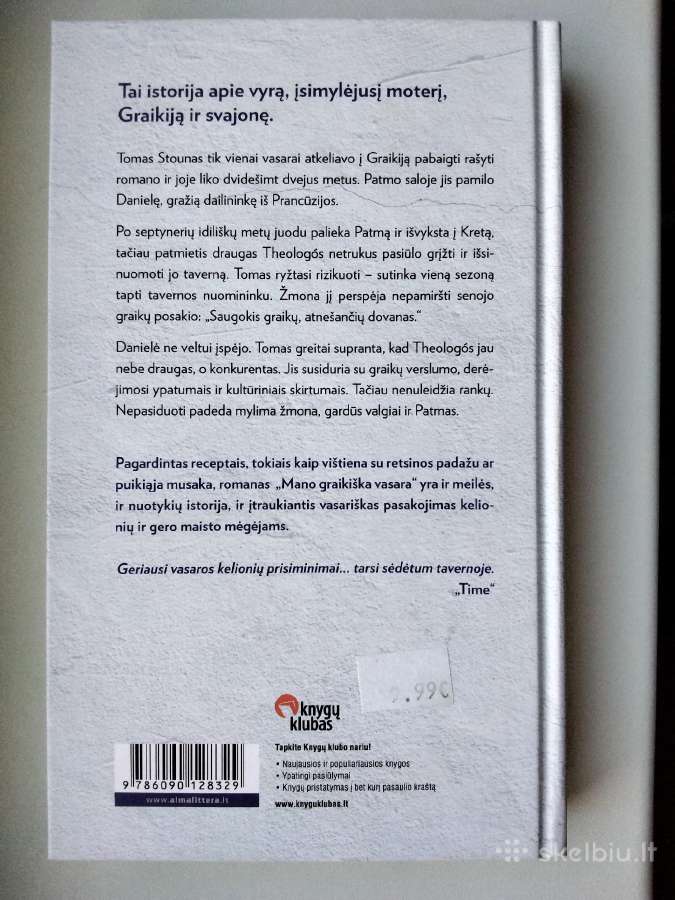 T. Stone. Mano graikiška vasara - nuotraukos Nr. 13