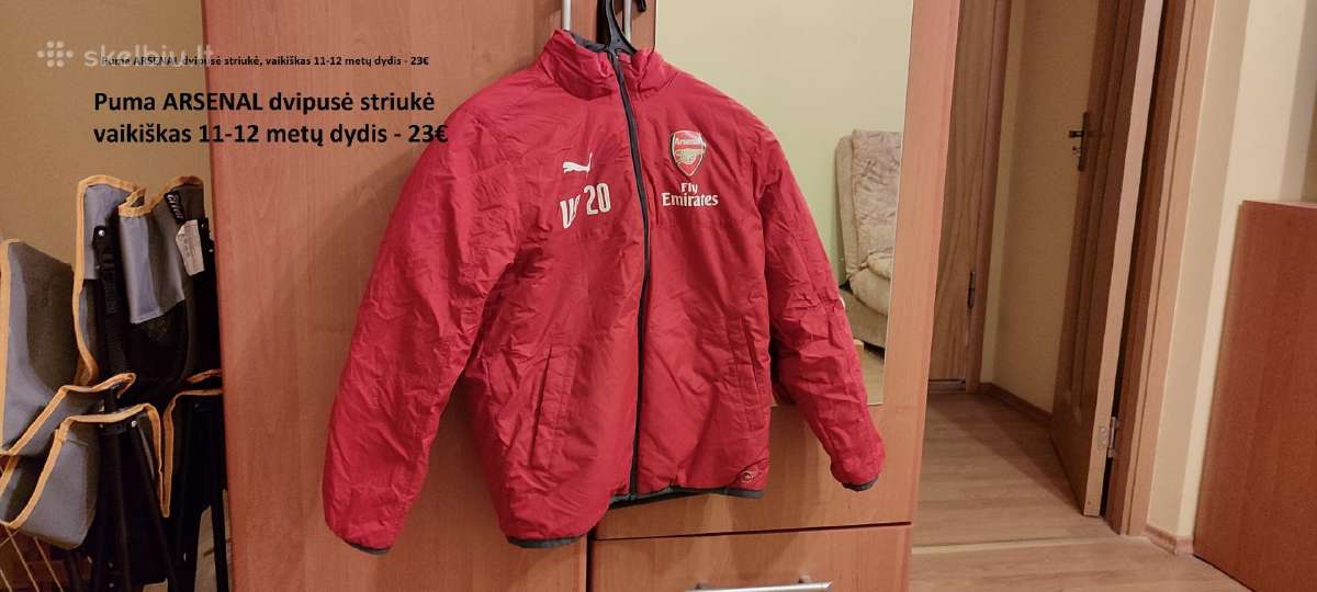 Vyriškos ir vaikiškos striukės - nuotraukos Nr. 4
