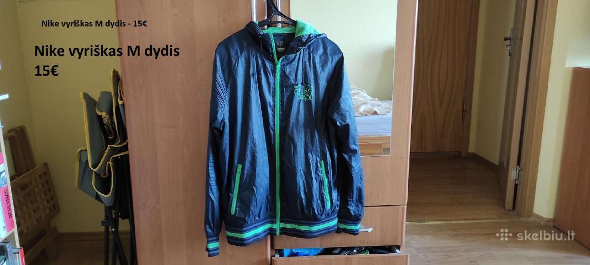 Vyriškos ir vaikiškos striukės - nuotraukos Nr. 34