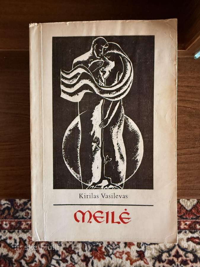 K. Vasilevas. Meilė. Knyga lietuvių kalba. 1983 m.